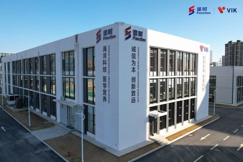 聚焦醫學營養引行業矚目,逢時科技受邀加入中國營養學會