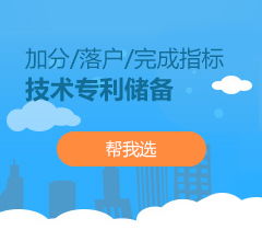 兒童牙膏發(fā)明專利轉(zhuǎn)讓 安全高效配方助力產(chǎn)業(yè)升級(jí)