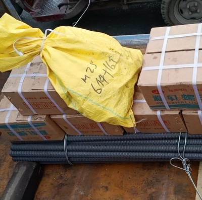 技術轉讓 推動創新與發展的雙贏機制